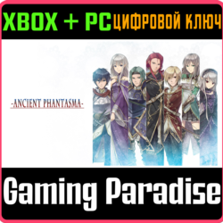 ANCIENT PHANTASMA XBOX   PC (WIN) КЛЮЧ/КОД