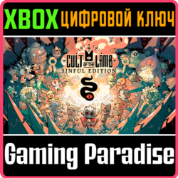 CULT OF THE LAMB: SINFUL EDITION XBOX КЛЮЧ/КОД