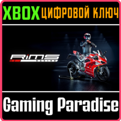 RIMS RACING XBOX Series  КЛЮЧ/КОД