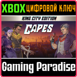 CAPES - KING CITY EDITION XBOX КЛЮЧ/КОД