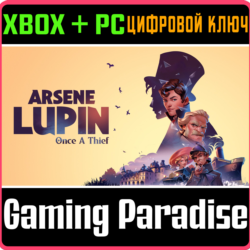 ARSENE LUPIN - ONCE A THIEF XBOX   PC (WIN) КЛЮЧ/КОД