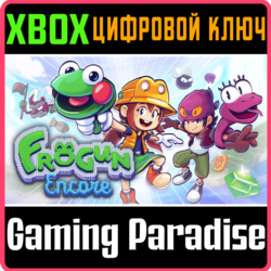 FROGUN ENCORE XBOX КЛЮЧ/КОД