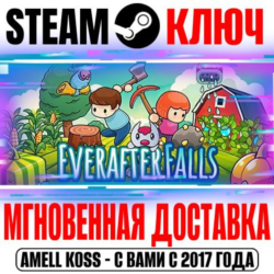 Everafter Falls Steam Ключ РФ Мир  Бонус