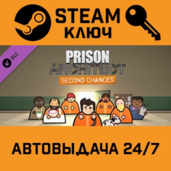 Prison Architect - Second Chances. STEAM-ключ (Global