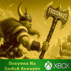 Frozen Axe XBOX На Любой аккаунт