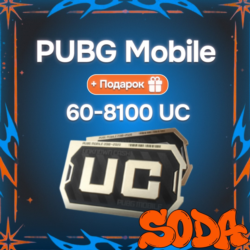 Валюта | PUBG Mobile | 24/7 | ПО ID | Global | AUTO 24/7