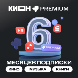 0%МТС ПРЕМИУМ PREMIUM   КИНОТЕАТР НА 6 МЕСЯЦЕВ
