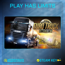 Euro Truck Simulator 2 КЛЮЧ STEAM Global   РФ