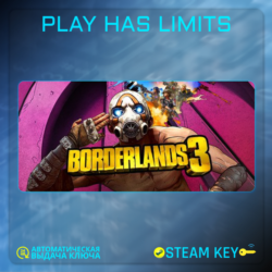 Borderlands 3 КЛЮЧ STEAM Global   РФ