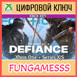 FOR HONOR XBOX КЛЮЧ     Активация