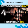 Resident Evil 4 Ultimate HD Edition  Steam Ключ РФ СНГ