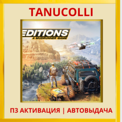 Expeditions: A MudRunner Game (PS5/RU) П3 Активация
