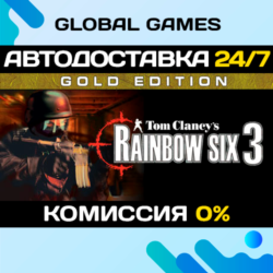Tom Clancy&acute;s Rainbow Six 3: Gold Edition STEAM   АВТО