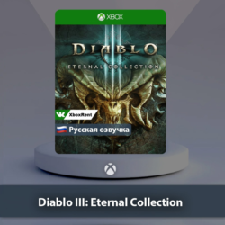 Diablo 3 Eternal Collection    Xbox One | Series X|S