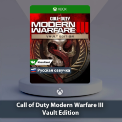 ☀️ Call of Duty Modern Warfare 3 🎮Xbox One|Series X|S