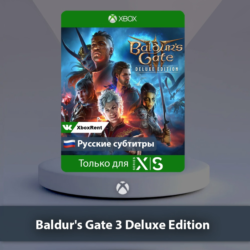 ☀️ Baldur's Gate 3 Deluxe 🎮 Xbox One | Series X|S