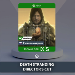 ☀️ DEATH STRANDING DIRECTOR'S CUT 🎮 Xbox Series X|S