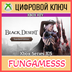 Black Desert: Standard Edition XBOX КЛЮЧ   Активация