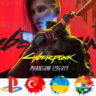 Cyberpunk 2077 Phantom Liberty PS5/PS