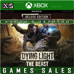 ✅❤️DYING LIGHT: THE BEAST DELUXE EDITION❤️XBOX|XS🔑КЛЮЧ