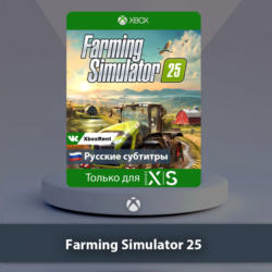 ☀️ Farming Simulator 25 🎮 Xbox Series X|S