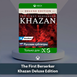 ☀️ The First Berserker Khazan 🎮 Xbox Series X|S