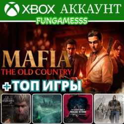 Mafia: The Old Country   Wukong   Игры❤️‍🔥XBOX АККАУНТ