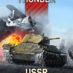 ✅ War Thunder - Стартовый комплект СССР Xbox активация