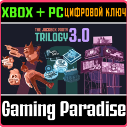 THE JACKBOX PARTY TRILOGY 3.0 XBOX   PC (WIN) КЛЮЧ/КОД