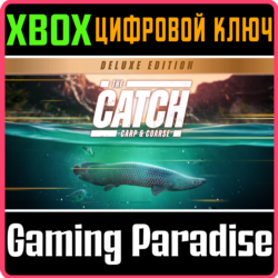 THE CATCH: CARP & COARSE - DELUXE EDITION XBOX КЛЮЧ/КОД