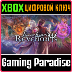 FALLEN LEGION REVENANTS XBOX КЛЮЧ/КОД