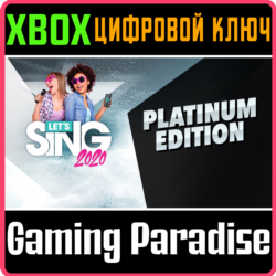 LET'S SING 2020 PLATINUM EDITION XBOX КЛЮЧ/КОД