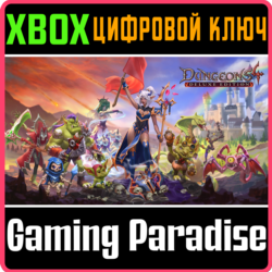 DUNGEONS 4 - DIGITAL DELUXE EDITION XBOX SERIES S|X КЛЮ