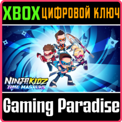 NINJA KIDZ: TIME MASTERS XBOX КЛЮЧ/КОД
