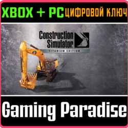 CONSTRUCTION SIMULATOR - TITANIUM EDITION XBOX   PC (WI