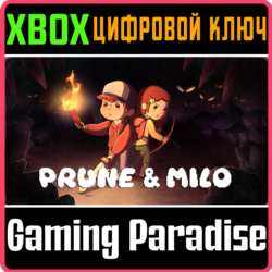 PRUNE & MILO XBOX КЛЮЧ/КОД