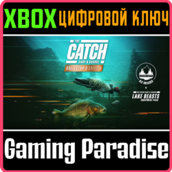 THE CATCH: CARP & COARSE - COLLECTOR'S EDITION XBOX КЛЮ