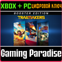 TRAILMAKERS: BOOSTER EDITION XBOX   PC (WIN) КЛЮЧ/КОД