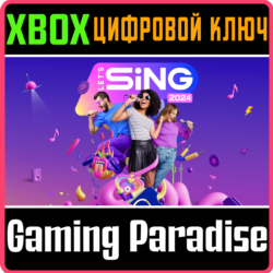 LET'S SING 2024 WITH INTERNATIONAL HITS XBOX КЛЮЧ/КОД