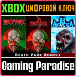 DEATH PARK BUNDLE XBOX КЛЮЧ/КОД
