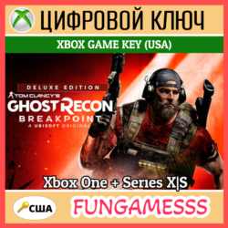 Tom Clancy's Ghost Recon Breakpoint Deluxe Edition XBOX КЛЮЧ   Б/А🔑