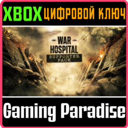 WAR HOSPITAL - UPGRADE TO SUPPORTER EDITION XBOX SERIES