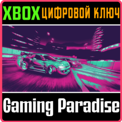 INERTIAL DRIFT - TWILIGHT RIVALS EDITION XBOX КЛЮЧ/КОД