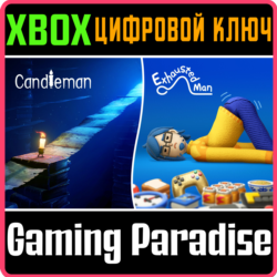 КОМПЛЕКТ ИГР ИЗМУЧЕННЫЙ ЧЕЛОВЕК И СВЕЧА XBOX КЛЮЧ/КОД