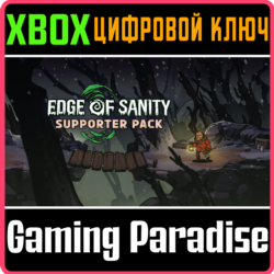 EDGE OF SANITY - SUPPORTER PACK XBOX КЛЮЧ/КОД