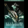 Destiny 2  Bungie 30th Anniversary Pack DLC Steam Key