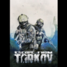 Escape from Tarkov Official website  Key Автовыдача