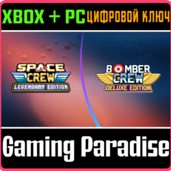 BOMBER CREW & SPACE CREW XBOX   PC (WIN) КЛЮЧ/КОД