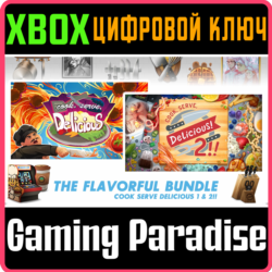 COOK, SERVE, DELICIOUS! 1/2 BUNDLE! XBOX КЛЮЧ/КОД