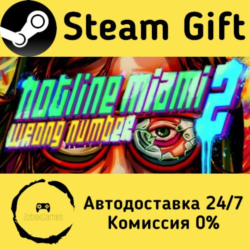 🚀 Hotline Miami 2: Wrong Number 🤖 Steam Gift Россия ⚡ мгновенно